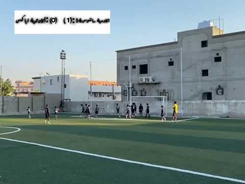 مباراة أكاديمية سانتوس 14 ضد أكاديمية اياكس ٠ ٣