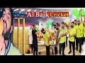 Finally we are winner for cricket tournament  eat al baik after cricket  match