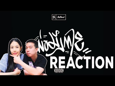 REACTION P9D - Por Mueng Tai l PREPHIM