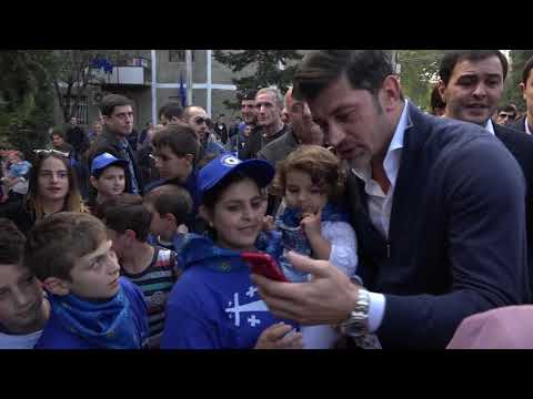 შეხვედრა ისნის, დიღმის მასივისა და ავლაბრის მოსახლეობასთან
