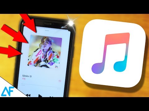 Как сделать ВЕЧНУЮ ПОДПИСКУ на Apple Music??