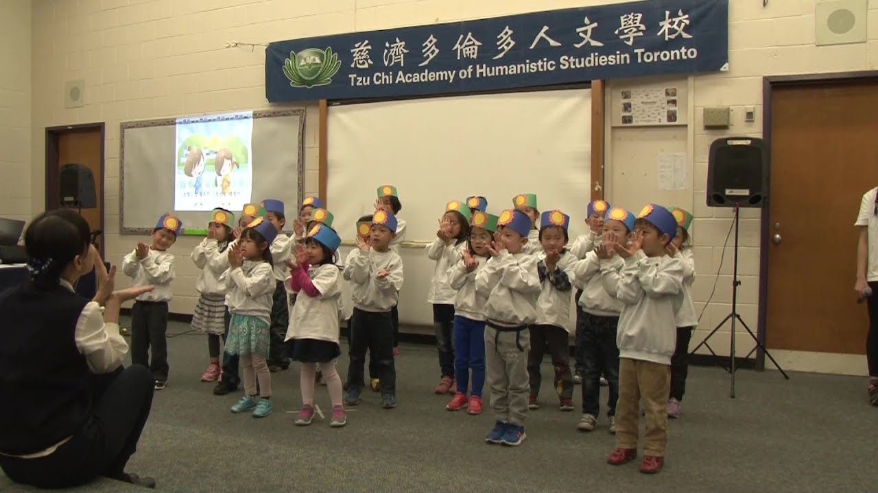 Tzu Chi Academy of Humanistic Studies in Toronto (2018) - YouTube