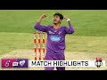 Hurricanes hold off Sixers to leap into top five | KFC BBL|10