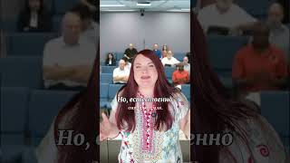 Инспектор из ТикТока