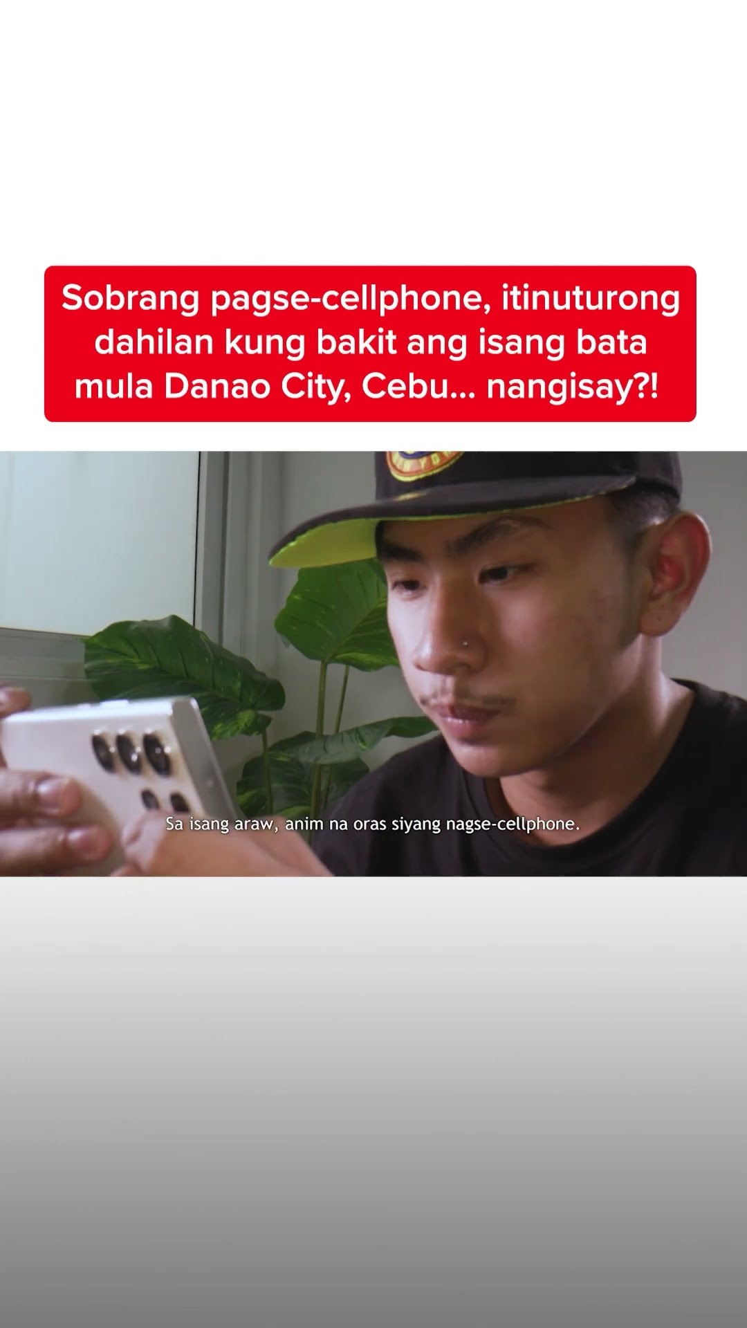 Sobrang pagse-cellphone, dahilan kung bakit ang isang bata, nangisay?! | Kapuso Mo, Jessica Soho