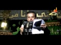 مقطع يقطع القلب على مرقد السيدة زينب ع بالله لو نبشو قبرهة وطلعوها باسم الكربلائي مقطع يقطع القلب على مرقد السيدة زينب ع بالله لو نبشو قبرهة وطلعوها باسم الكربلائي