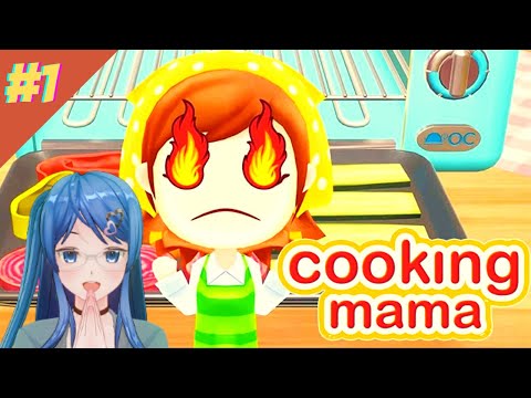 ?Cooking Mama?Tutorial Masak Virtual?VTuber Indonesia?