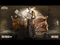 Amir Shiko ... BIG BOSS [ Official Lyrics Video ] امير شيكو - اغنية بيج بص