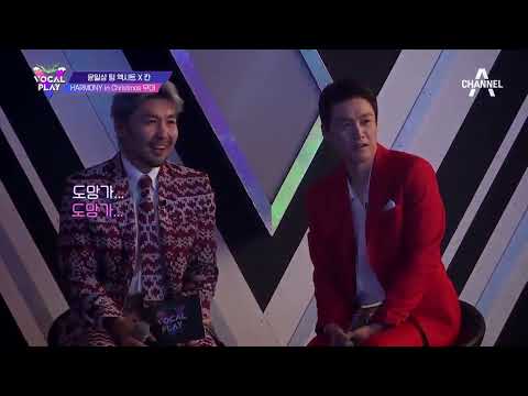 EXIT X KHAN Horror ChristmasChannel A Vocalplay EP07  VBEXIT