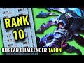 How A Talon Reached Top 10 Korean Challenger