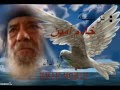 ترنيمة خادم امين للبابا شنودة EMAN MORIS