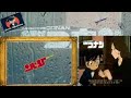 المحقق كونان حلقة العطر القاتل جزء 1