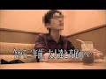 【心霊映像】友人が突然結婚したと聞いて彼の家に向かうと…