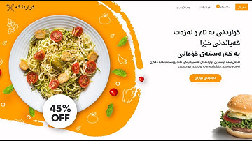 Website Shopping Cart Food - Source code - Free Download