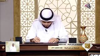 الما يتزوج عراقيه ماذاق طعم الزواج (وسيم يوسف)  اشترك بلقناه ليصلك كل جديد