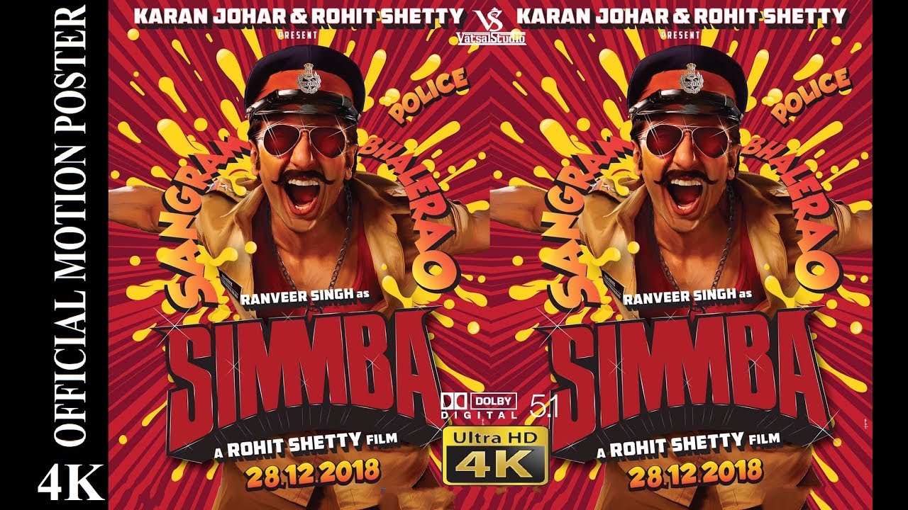 Simmba - Sangram Bhalerao Official Motion Poster in 4K 5.1 Dolby Atmos | Ranveer Singh | RS