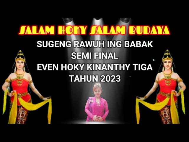 KIDUNG BUMI SEGANDU Voc: Yusiana Dewi II LAGU SEMIFINAL EVENT HOKY KINANTHY 3 II RAKHA Production class=