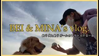BEI & MINA's vlog
