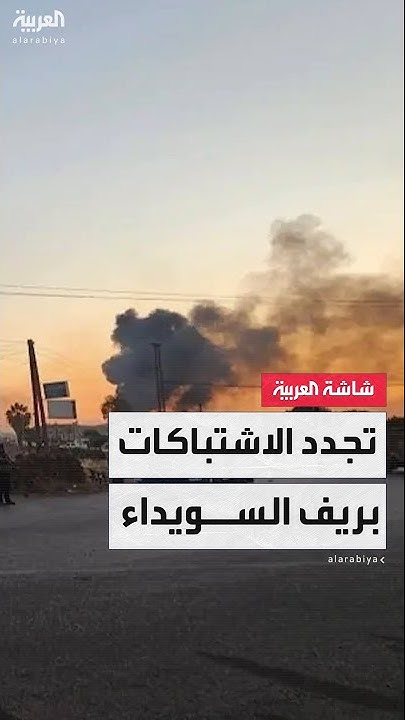    :          
 - نشر قبل 11 دقيقة