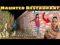 Real ghost footage caught on camera best indian adventure