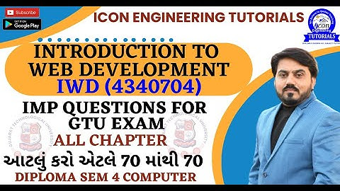 INTRODUCTION TO WEB DEVLOAPMENT (IWD) IMP QUESTION FOR GTU EXAM | DIPLOMA SEM 4 COMPUTER IMP FOR GTU
