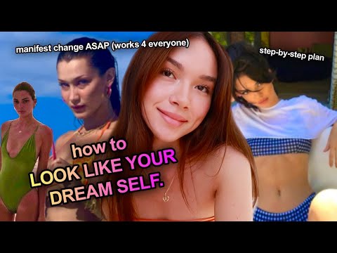 Video: How To Change Your Appearance