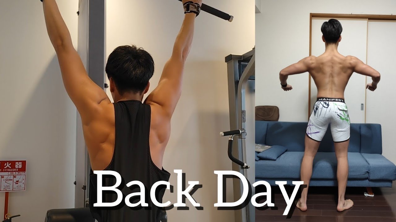 冬減量45【背中トレ】最近の背中トレ7種目（動画では6種目）