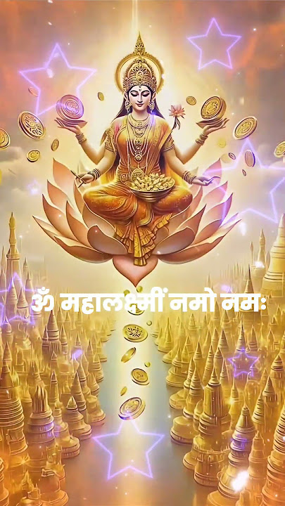 🙏 Shubh Laxmi Pujan 2025 🌺 | Diwali | Lakshami Poojan ✨#LakshmiPujan #HappyDiwali #LaxmiPooja