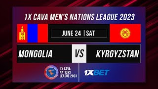 Монголия - Кыргызстан / CAVA Улуттар лигасы / Волейбол