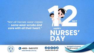 Happy Nurses' Day 2026