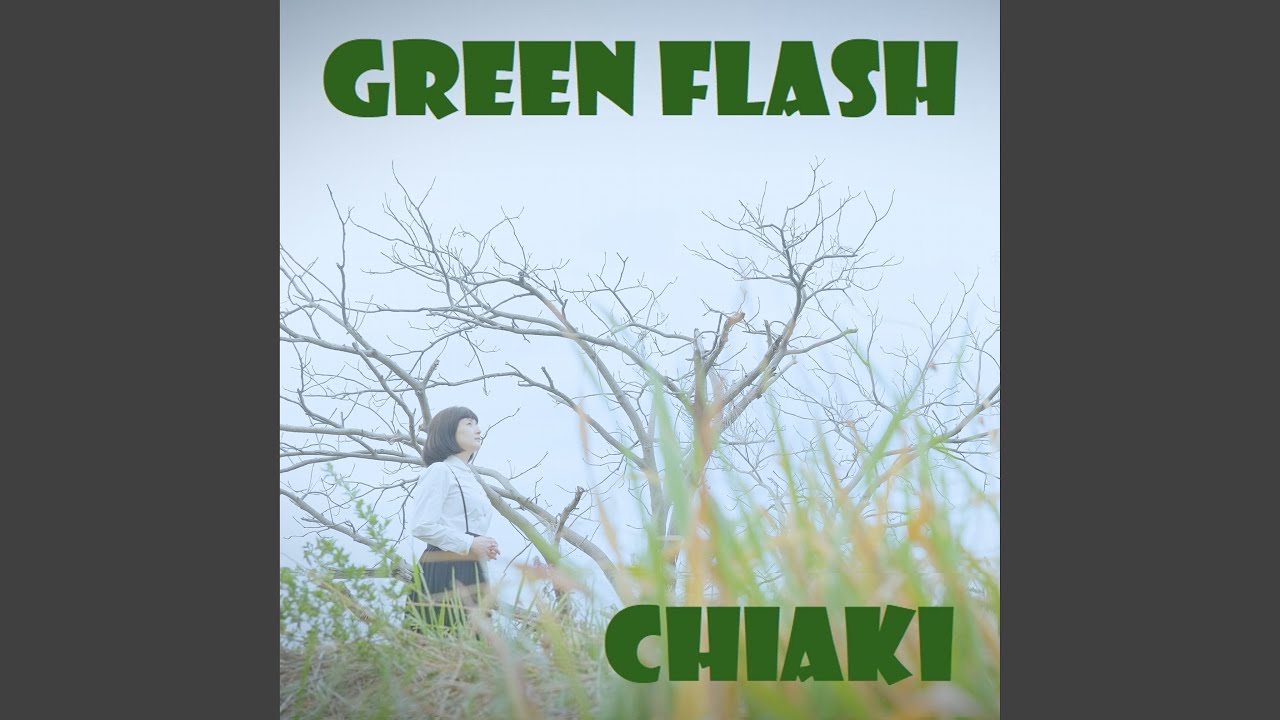 Watch GREEN FLASH on YouTube Watch GREEN FLASH on YouTube
