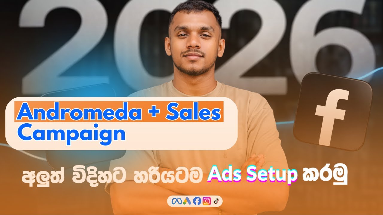 Meta Ads Andromeda Update 2026: How to Run Sales Campaigns That Actually Convert 