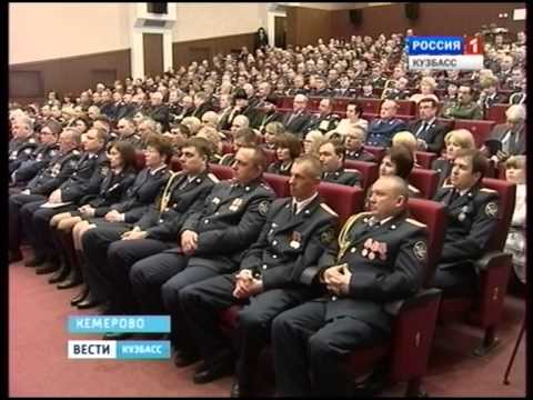 В Кемерове наградили сотрудников уголовно-исполнительной системы В Кемерове наградили сотрудников уголовно-исполнительной системы