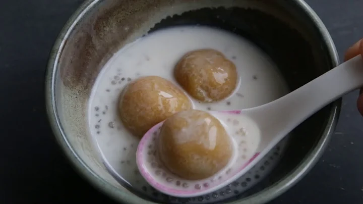 Pumpkin Black Sesame Tang Yuan with Tapioca/Sago Pearls and Coconut Milk - DayDayNews