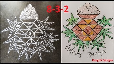 Easy Bhogi Pongal Pot kolam Rangoli Design | Bogi muggulu with help of Dots