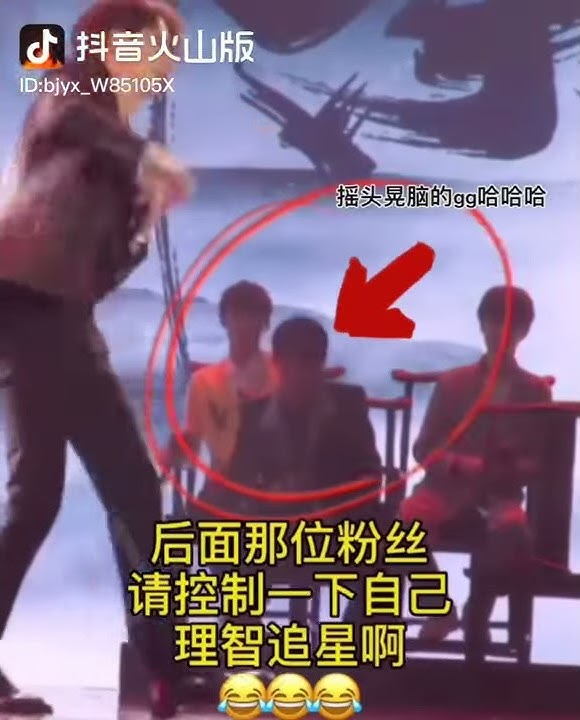 [BJYX] Did You Ever Watch Xiao Zhan's Reaction When Wang Yibo Was Dancing 😂?