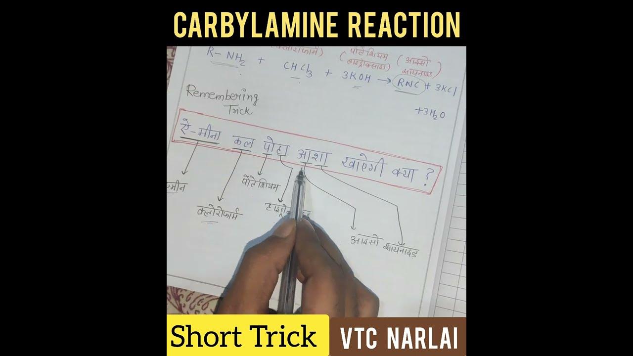 Carbylamine reaction short trick organic_chemistry 