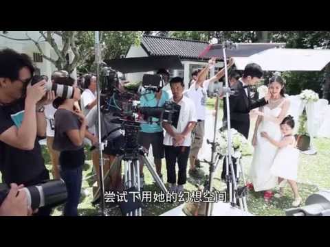2015 六福珠宝「爱很美」系列广告花絮