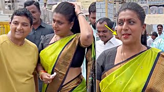 Minister RK Roja Visits Tirumala Tirupati Temple | Minister Roja Latest Video | Tupaki