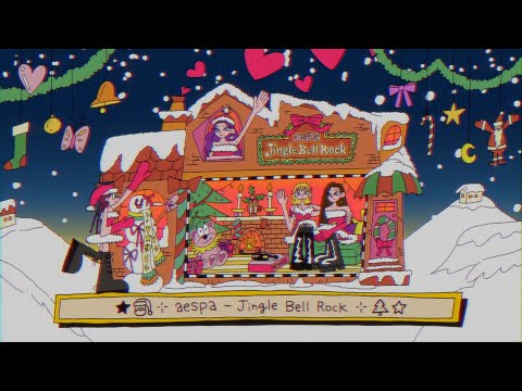 aespa 에스파 'Jingle Bell Rock' Lyric Video