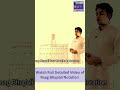 How To Sing Raag Bhupali🎵Sargam? | Written Notes | #learnsinging #raagbhupali #singingtips #notes