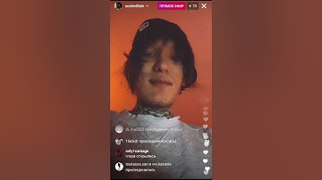 CODE10 - Instagram Live snippet 14.02.22 by coldmoment #10