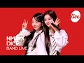 [4K] NMIXX(엔믹스) “DICE” Band LIVE Concert 완전체로 찾아온 짱믹스의 밴드라이