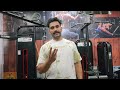 Beginners Series (Part-4) Biceps and Squats Exercises #@lkmfitness2026 #gym