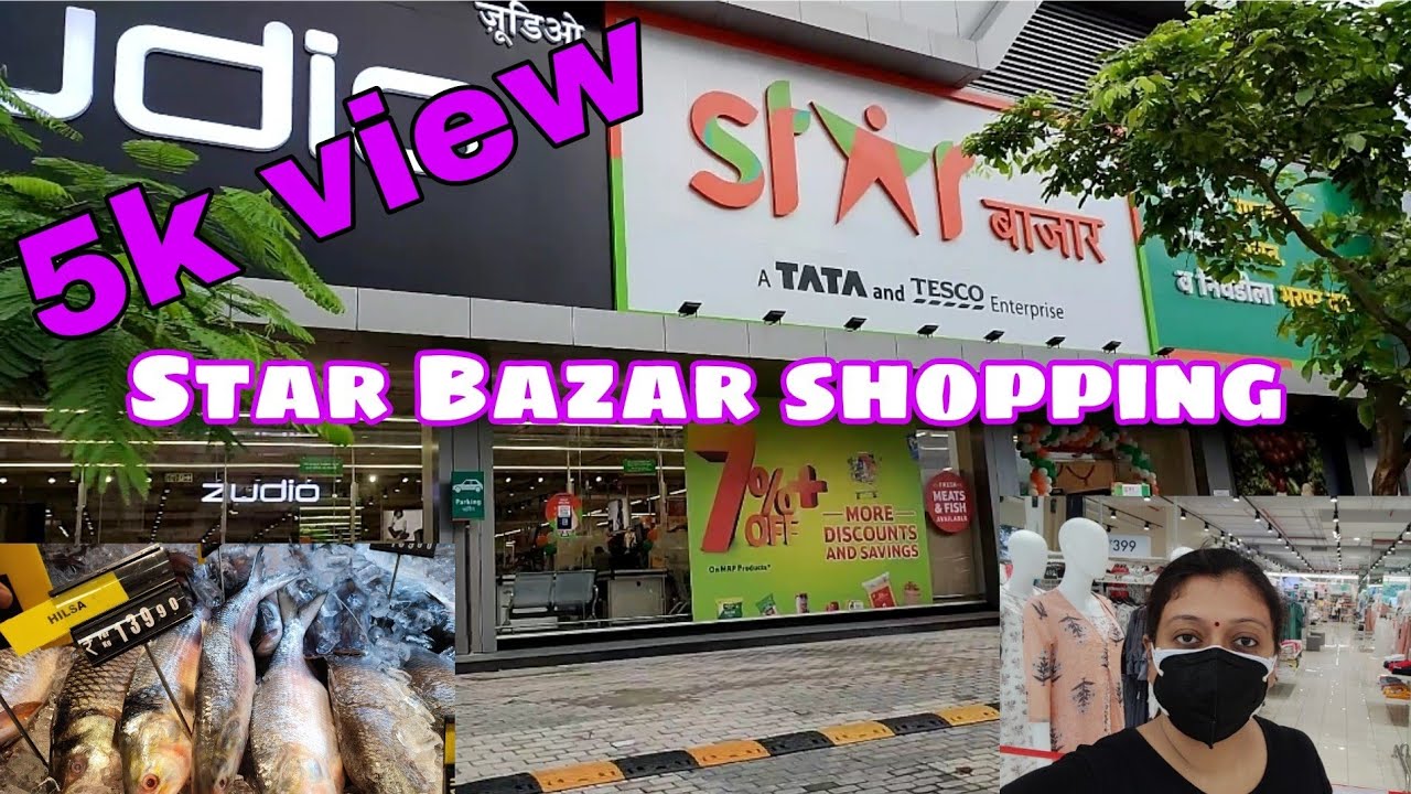 Star Bazar Open At Virar starbazar virar globalcity YouTube star-bazar-open-at-virar-starbazar-virar-globalcity-youtube