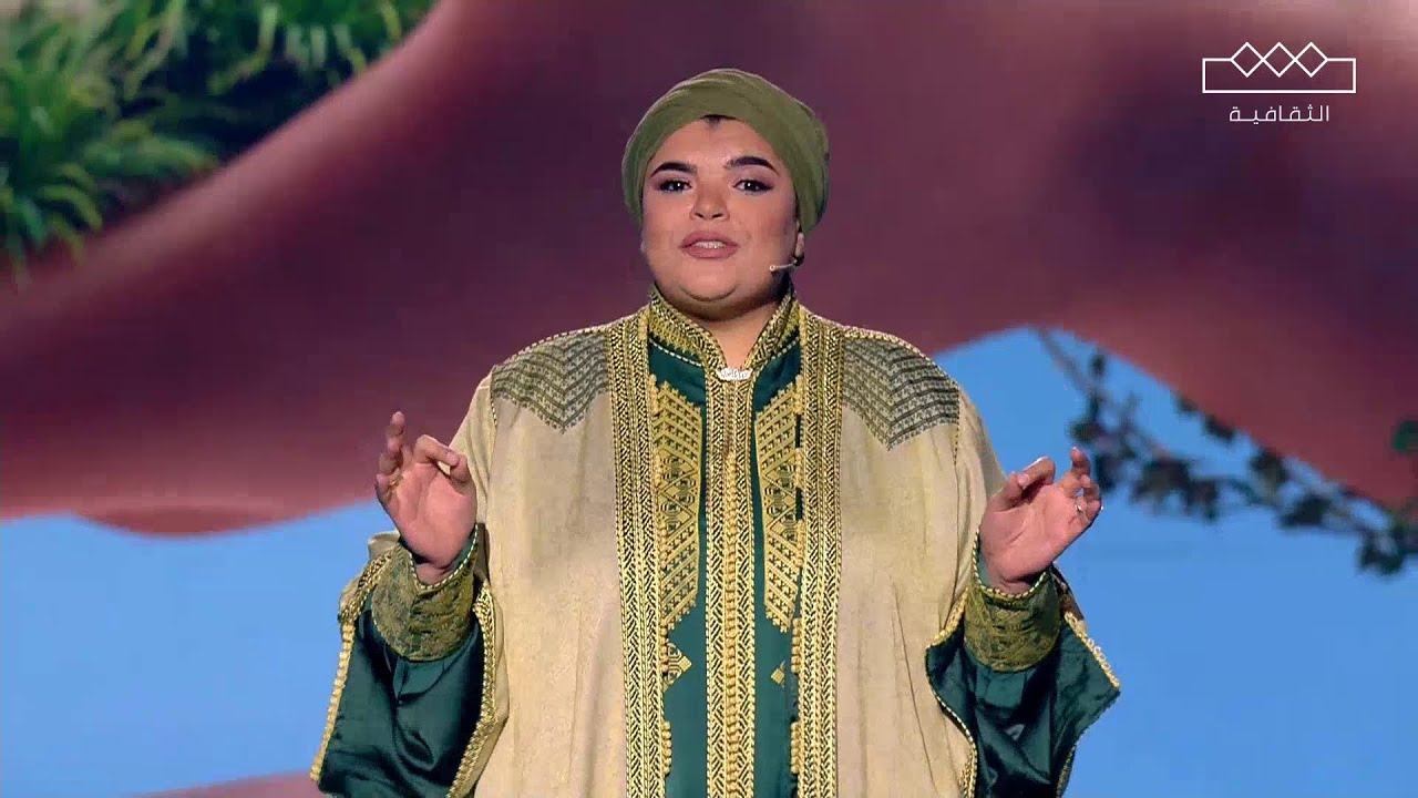 الحلقة التاسعة | سكينة حبيب الله؛ المعلقة الموسم الثاني