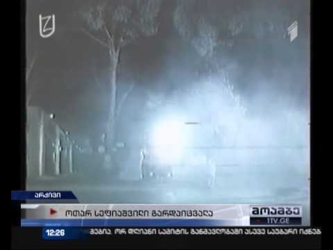 კინომცოდნე, ხელოვნების დამსახურებული მოღვაწე ოთარ სეფიაშვილი გარდაიცვალა