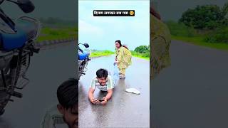 दिमाग लगाकर बच गया ? 90'S Old Hindi Songs ?90s Love Song ?Udit Narayan, Alka Yagnik, Kumar Sanu