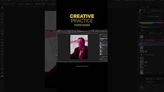Grunge Poster Design Process for Best Mover &amp; Shaker Award