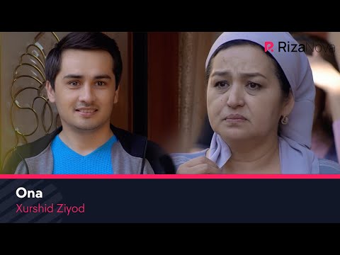 Xurshid Ziyod — Ona | Хуршид Зиёд — Она